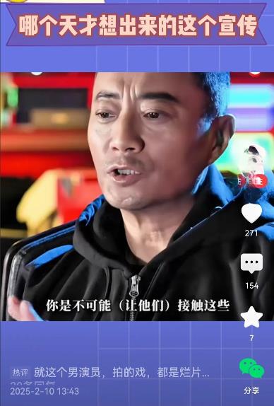这才是我不敢去看《蛟龙行动》的真实原因，扎心了
我这个人，从小就不爱受人待见。
