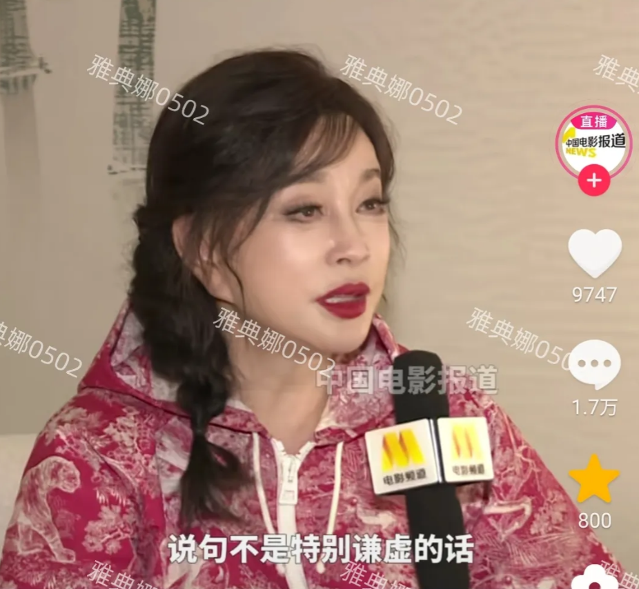 71岁的刘晓庆不服老，她接受采访时表示，说句不谦虚的话，她保持得很好，演二三十岁