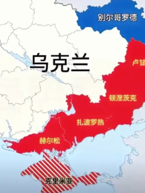 刺激到了！

匈牙利总统欧尔班：俄乌战争结束后，俄罗斯会变得更加强大。

俄国已