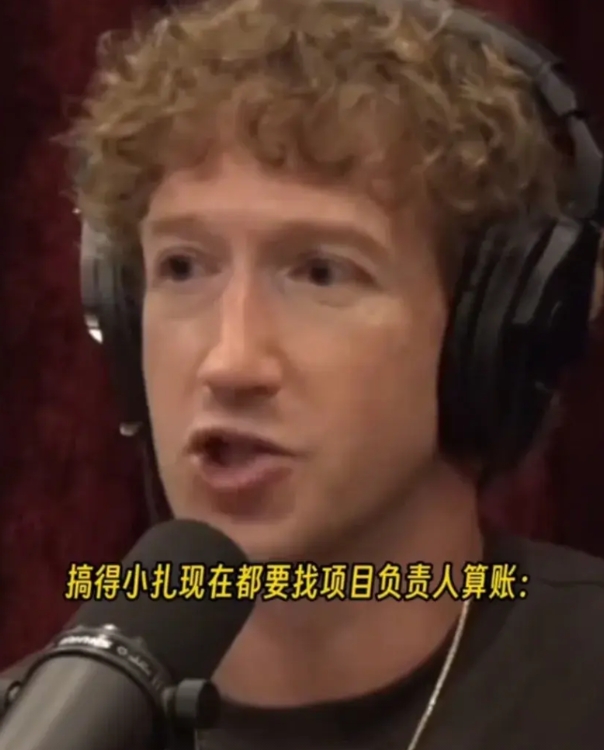 美国很多AI领军人都恐惧地不想相信关于DeepSeek的神话。
一是因为拉不下脸