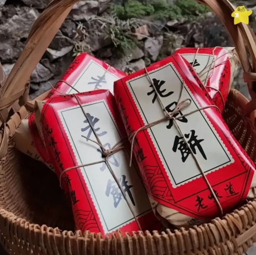 月饼可盐可甜，都是南北差异。中秋将至，又是一年阖家团圆、赏月吃月饼的时节。

记