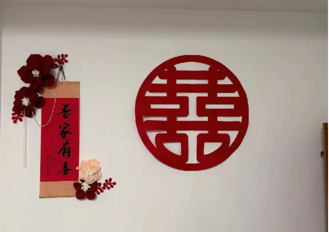 我嫁女儿很简单，亲家约我见面，我就提了以下 13 个要求：
 
1.聘礼必须有，