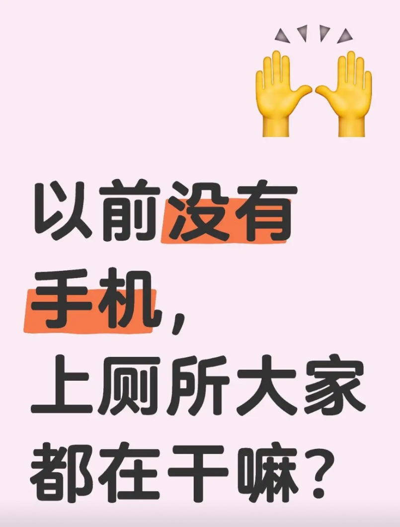 这是一个很有趣的问题，大家应该知道怎么回答吧。