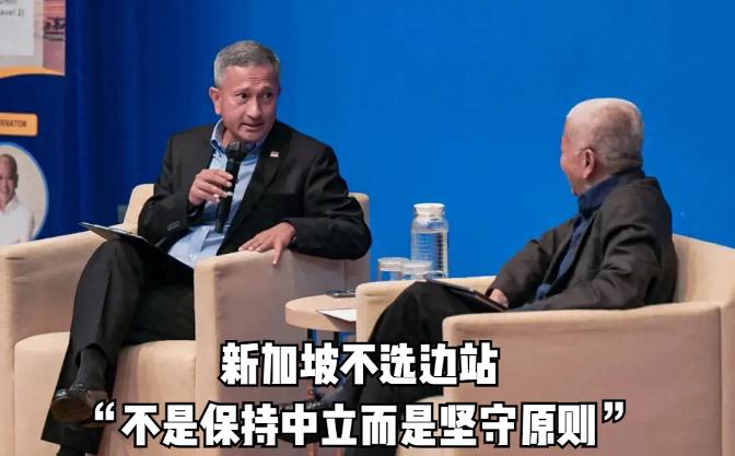 新加坡联合早报今日发文写道：“新加坡的外交姿态常被‘误解’‘误读’，凸显小国大外