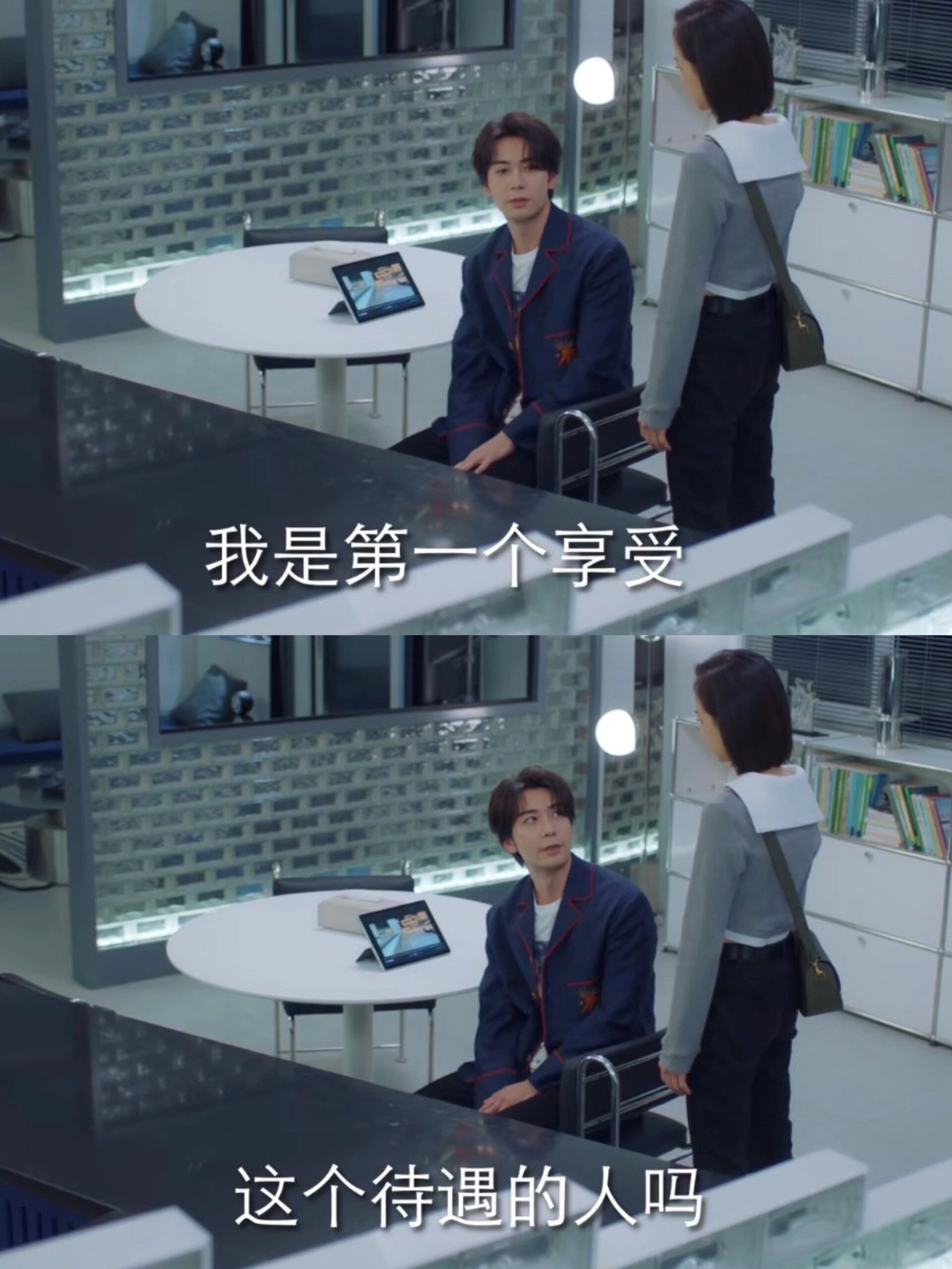 第一次，真的很重要吗？