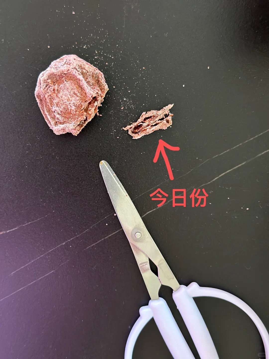 一不小心买了个天价话梅🤣
从小爱吃话梅🤪抓了一点，¥500+，震惊😱
让倒