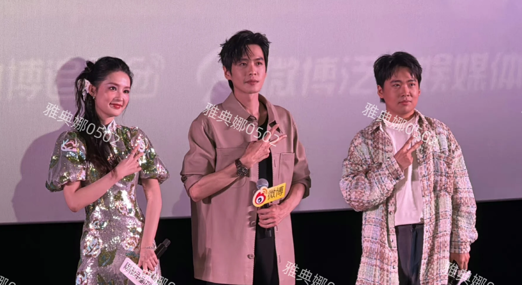 李沁又白又美气质温婉古典特别漂亮，张若昀又高又帅又有范儿，郭麒麟又胖了发福以后的