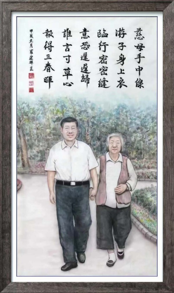 üǽ黭  ޽
