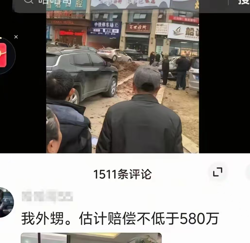 谣言满天飞，网警出手“打假”！