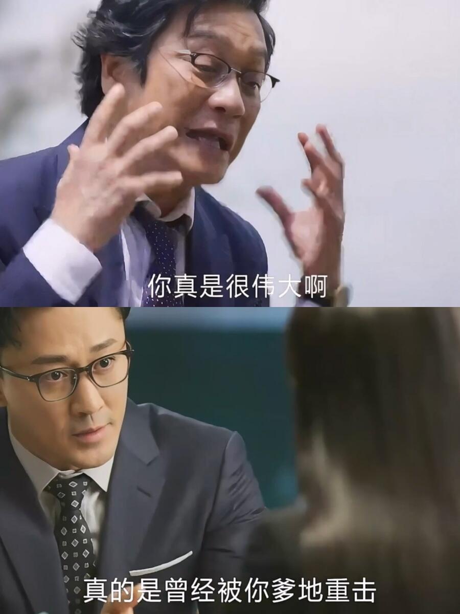 家族荣耀之继承者：二叔知道真相狠揍高成