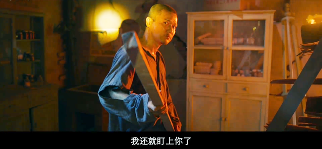 票房破30亿,只是个起步!吴京、刘德华、肖央要掀起一波新高潮了(吴京票房榜)-第30张图片-九妖电影 票房破30亿,只是个起步!吴京、刘德华、肖央要掀起一波新高潮了(吴京票房榜)-第30张图片-九妖电影