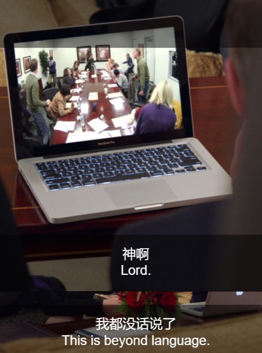 神啊，我都没话说了！