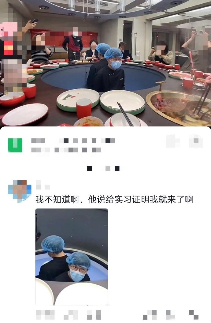 你见过什么离谱的上菜方式