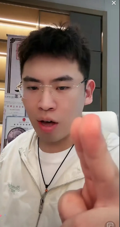 网红“听泉鉴宝”要停播一星期了，这可真是让人摸不着头脑，难道是准备放大招，来个“