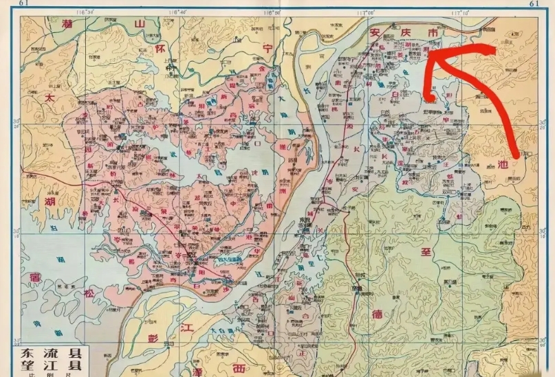 从1959年的地图上可以清楚的看出长江南岸属于安庆市的地盘，如今的安庆在长江南没