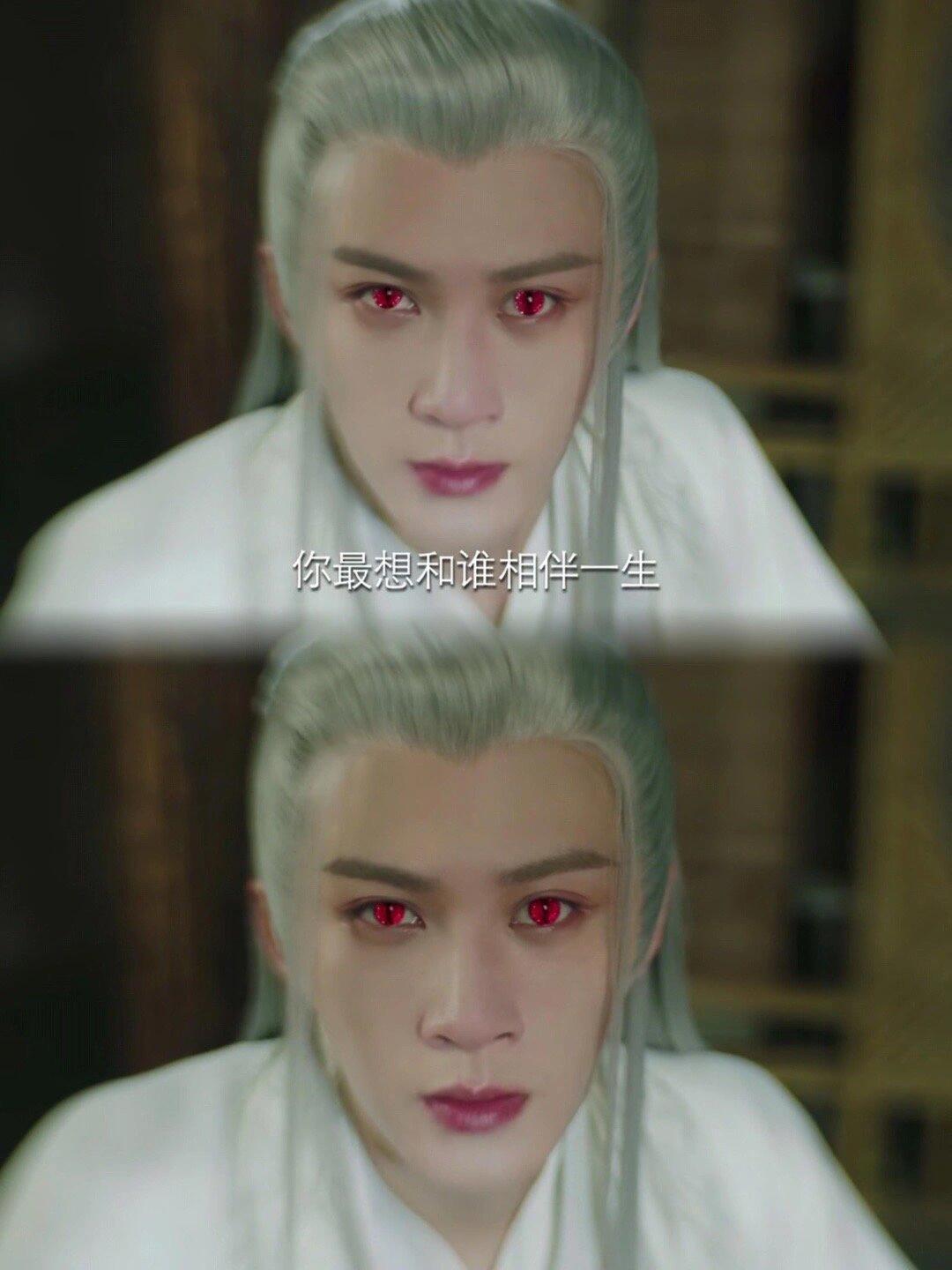 心疼到快窒息 ‼️谁来救救相柳‼️