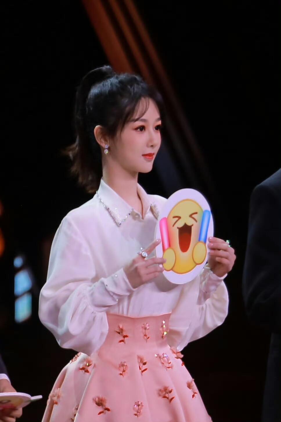 杨紫——气质绝佳