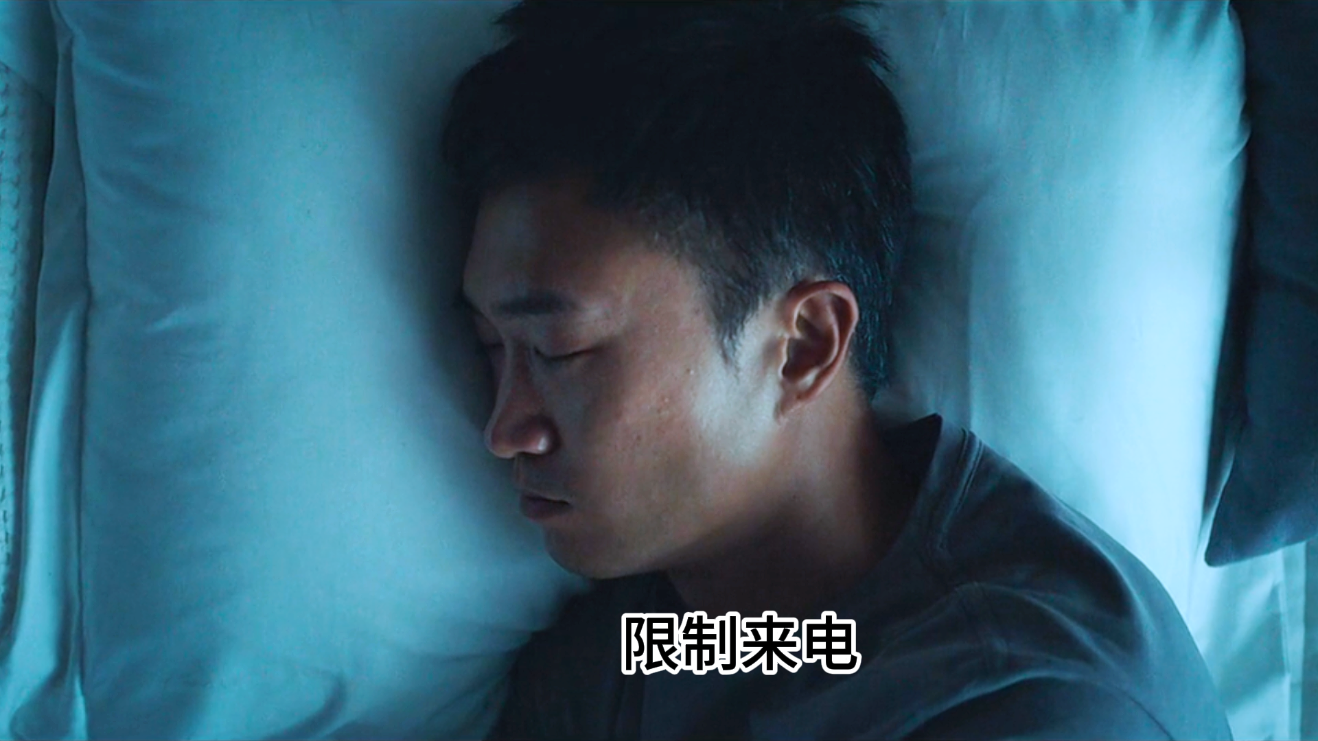 男人车座上被安装炸蛋，以为是恶作剧