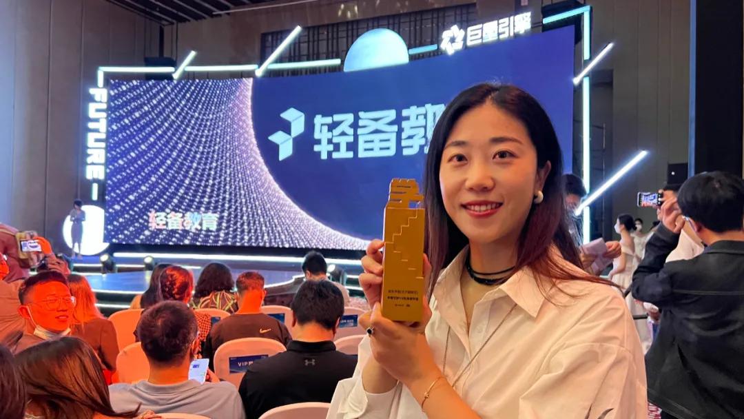 桂先学姐：想要获得财富，就要看自身是否能为他人提供价值 | 听见她说