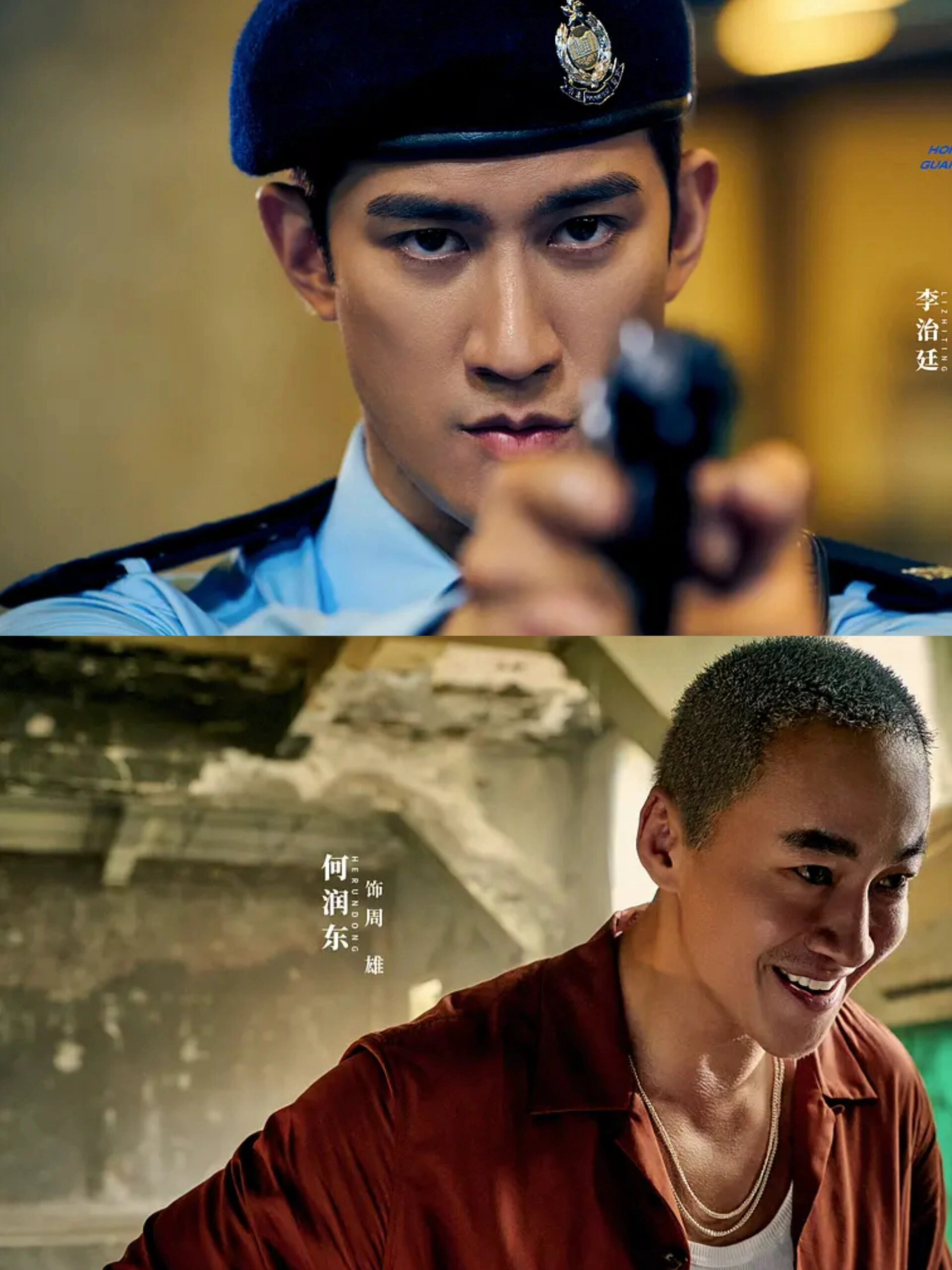 我的童年又回来了!悬疑港剧!阵容绝了