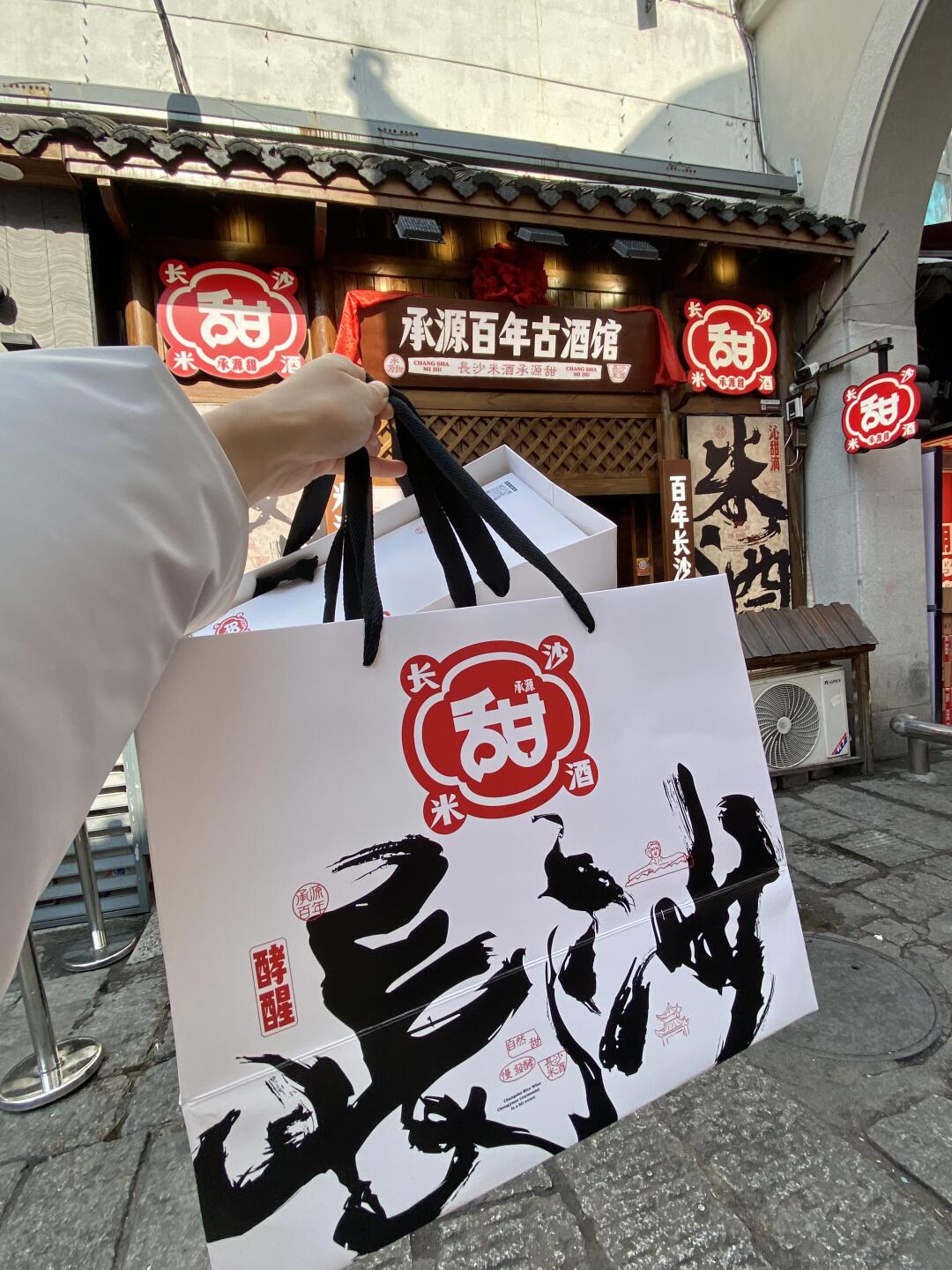 它唯一的缺点😭😭