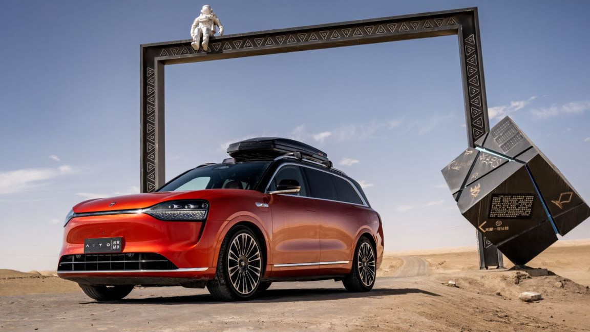 1200公里的热爱，看问界M9征战魔鬼城，横跨翡翠湖