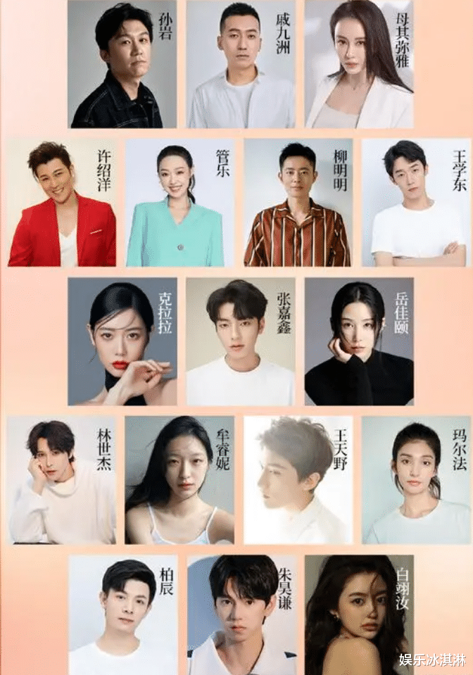 黄晓明旗下16个艺人集体“熄火”，网友：一个都不认识！（黄晓明有）-第1张图片-九妖电影