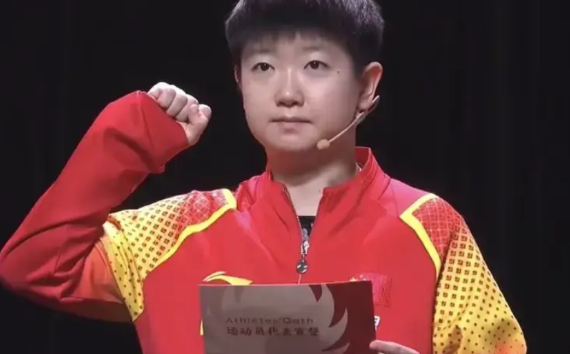 莎莎没有粉丝群，没有！
上次潘展乐解散粉丝群，就有人艾特莎莎。
这次王楚钦解散粉