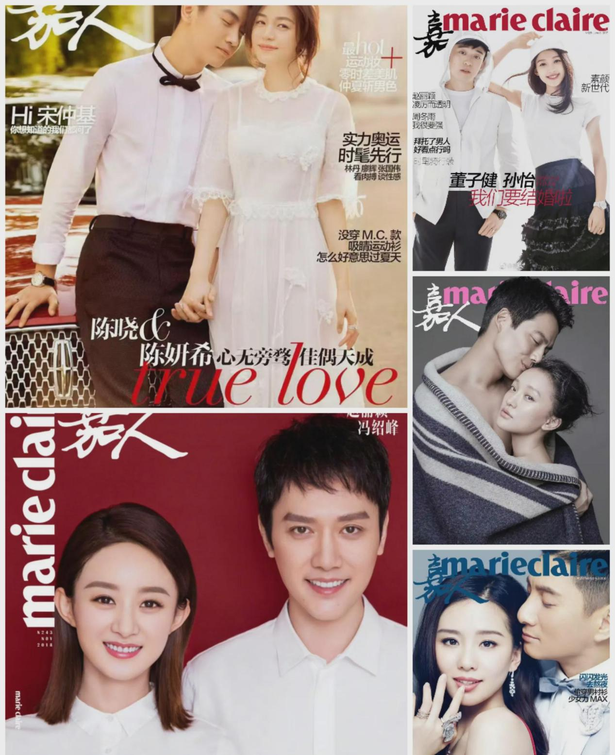 陈妍希陈晓分开，这本杂志出圈了！！！！
 
 
在娱乐圈，明星夫妻的爱情总像美丽