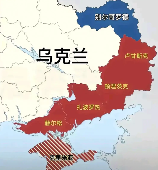 美国不想这场俄乌冲突继续下去了，他怕俄罗斯继续做大做强！
因为俄罗斯现在占领乌克