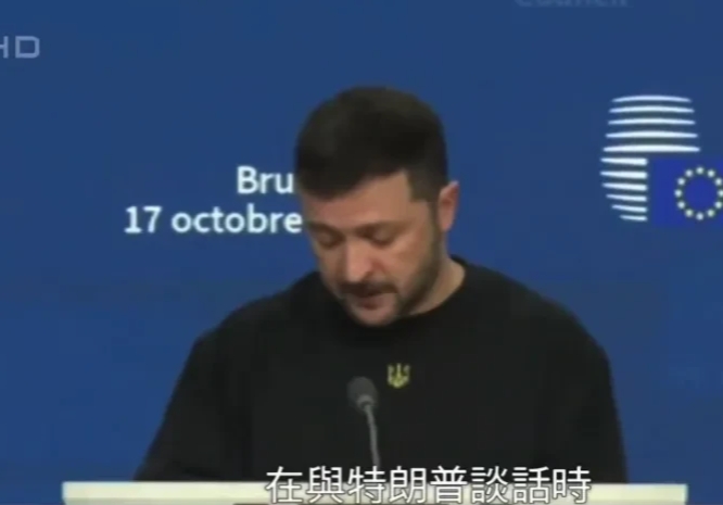 泽连斯基依然执着，宁愿放弃核武器也要加入北约联盟
据《凤凰卫视》消息，泽连斯基在