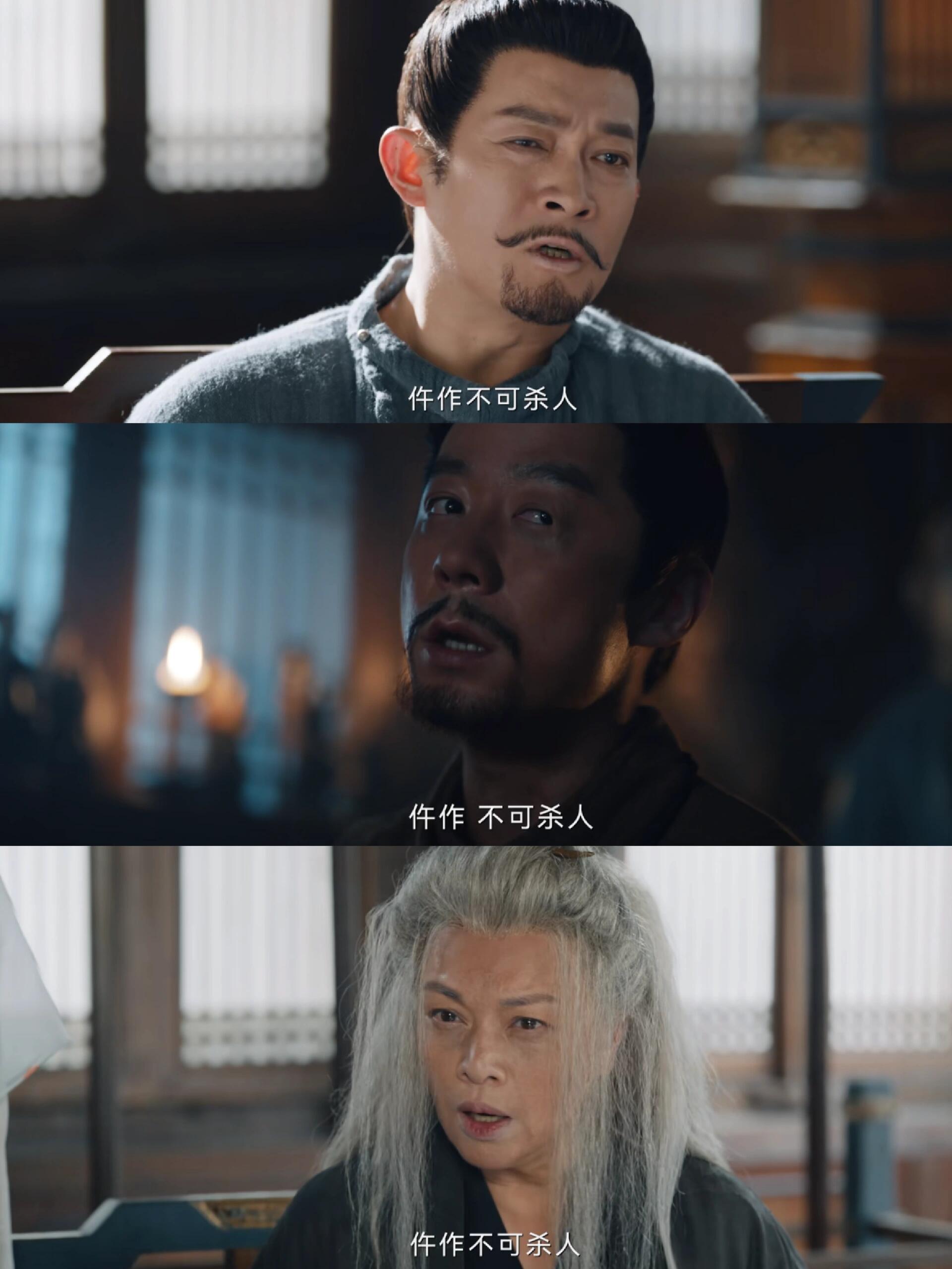 唐朝诡事录之西行:每个人都推了他一把