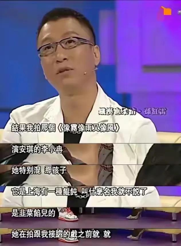 李小冉拍吻戏不顾别人感受

                          