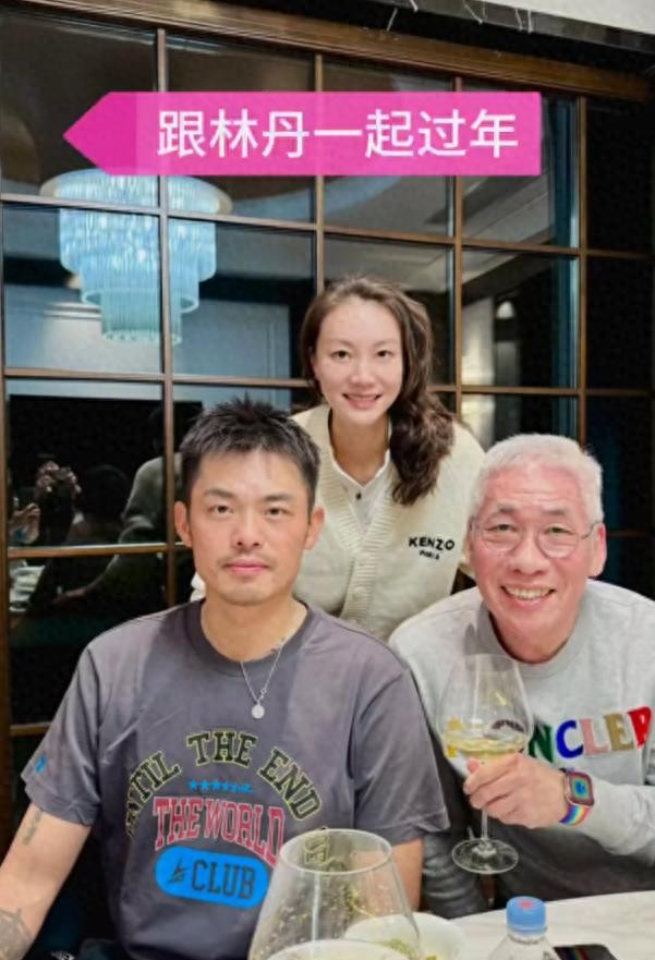 林丹变好男人！过年做饭，全家喝1800元茅台酒，千万豪宅奢侈！ 这标题够劲爆吧？