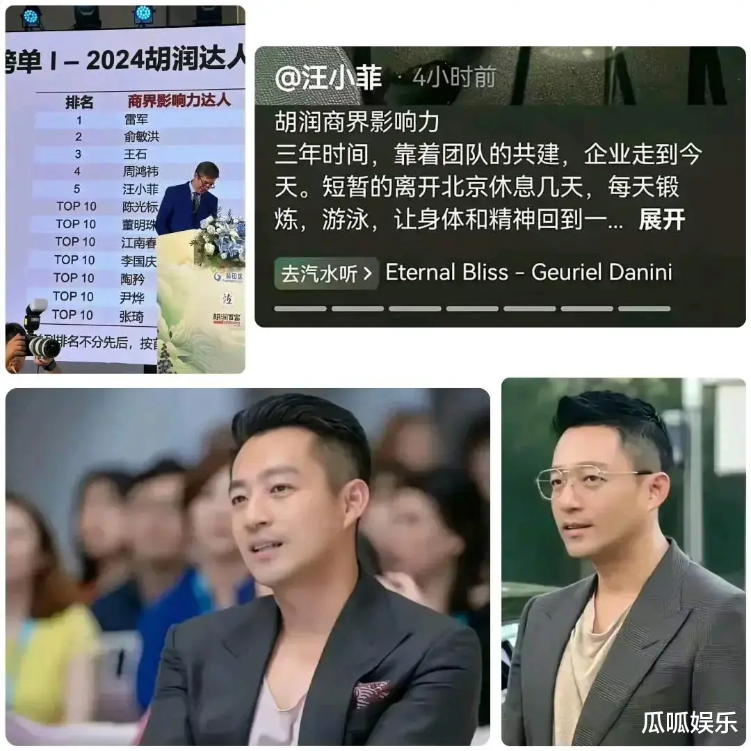 大S韩国综艺新发型！网友：杉菜变杉菜妈，杉菜滤镜彻底碎了（大s谈杉菜）-第6张图片-九妖电影