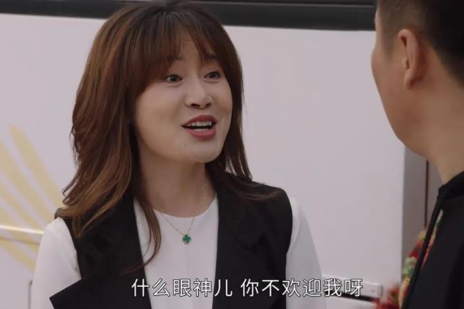 再这样下去，《乡村爱情17》真没法看了！这个温婉是谁家亲戚啊？戏真多。一张大饼脸