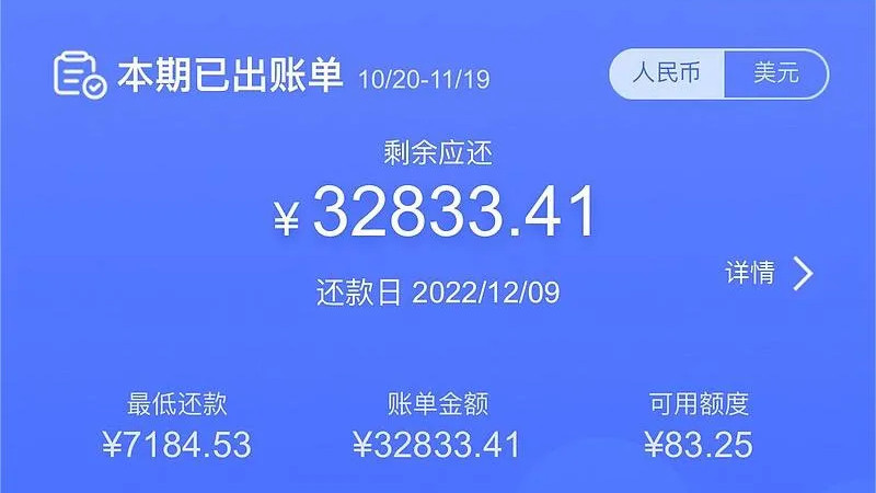 宝妈原本家庭美满，因为赌博输掉176万，差点毁掉两个家庭