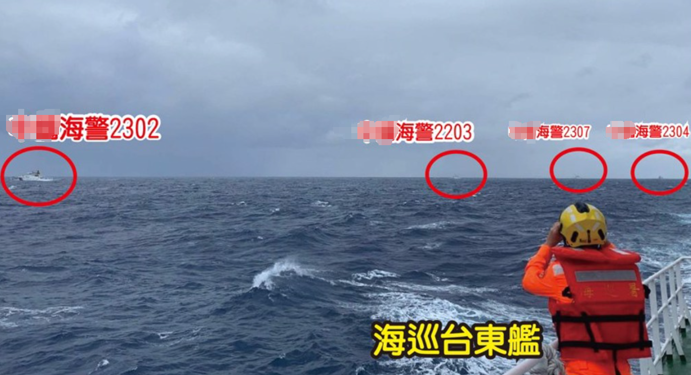 10余艘大陆舰艇绕台，对岸被吓坏了！台赶紧宣布驱离9艘大陆海警船