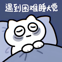 梦幻的星辰旅者