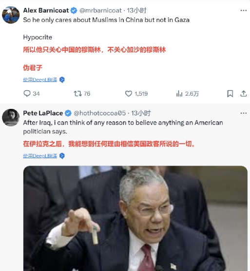 目前银行与银行之间的结算交易都需要经过SWIFT系统，若A从B购买了一批货物，
