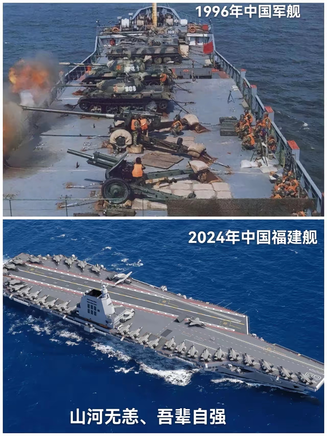 这次中国“锁台”军事演训，除了美国颇有微词，还被咱们怼了回去，没有其他国家跳出来