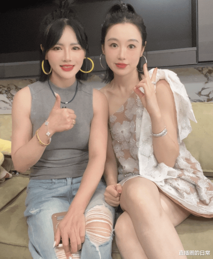 新瓜！乔妹8月29号视频背景出现刺耳女声，网友：有钱人太会玩了（乔妹和谁结婚了）-第7张图片-九妖电影