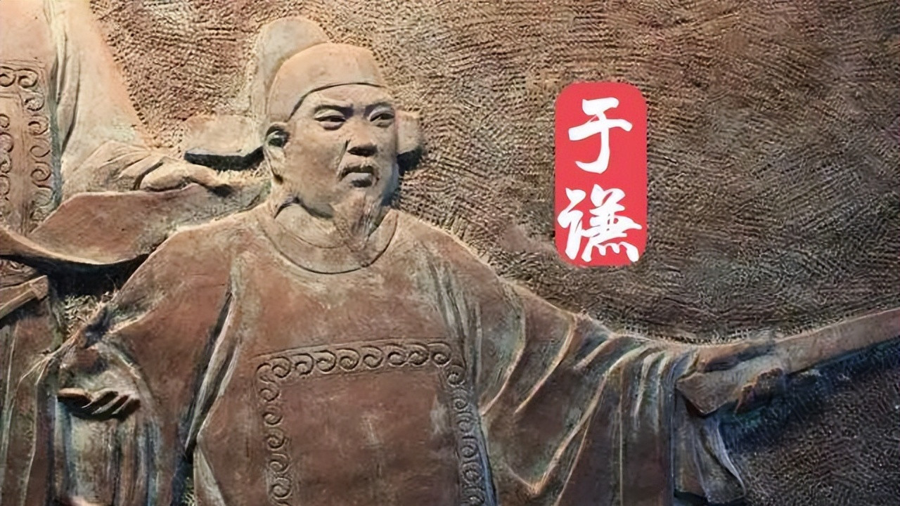 1398年朱元璋逝世，同年浙江出生一男孩，51年后为大明续命200年