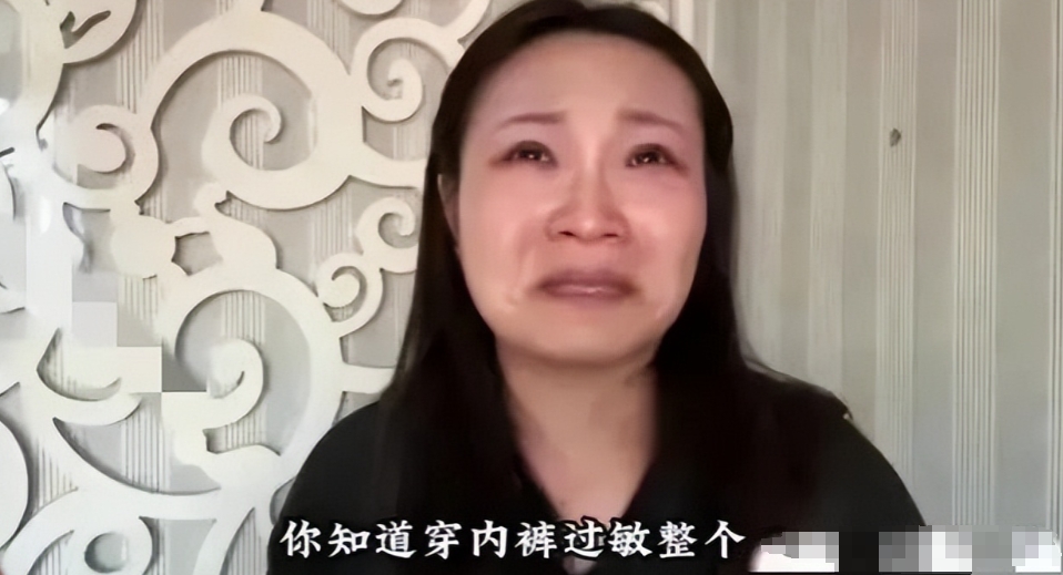 “裤头姐”屡试不爽，胖东来给她上了一课！赔偿百万只是刚开始！
百万粉丝网红博主“
