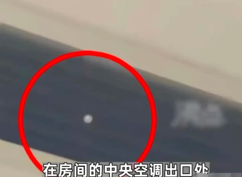 近日！！浙江宁波，女子入住酒店，晚上上网时，发现一个WiFi连接，她怀疑，上个客