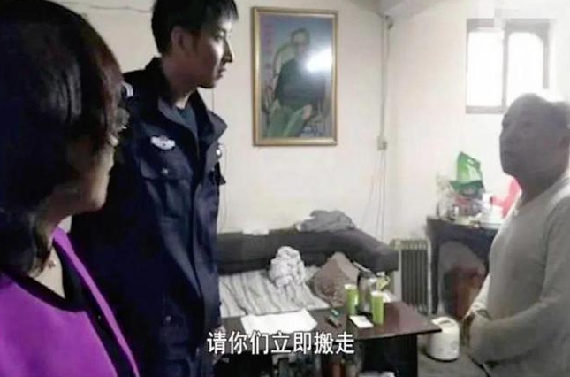 女子买房后闲置，被陌生老人撬锁入住2年