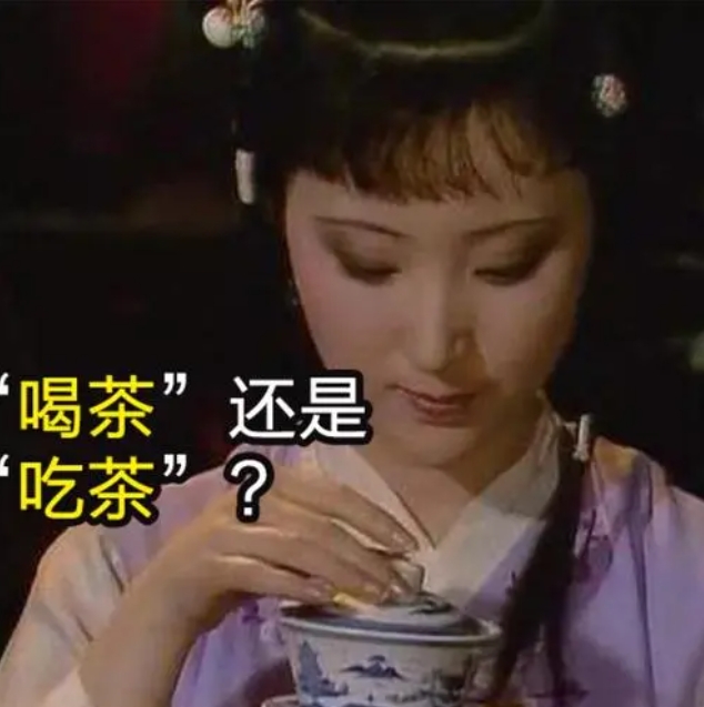 越读《红楼梦》就越佩服曹雪芹，光看看曹雪芹起名就明白了。
你看贾府里面有个贾宝玉