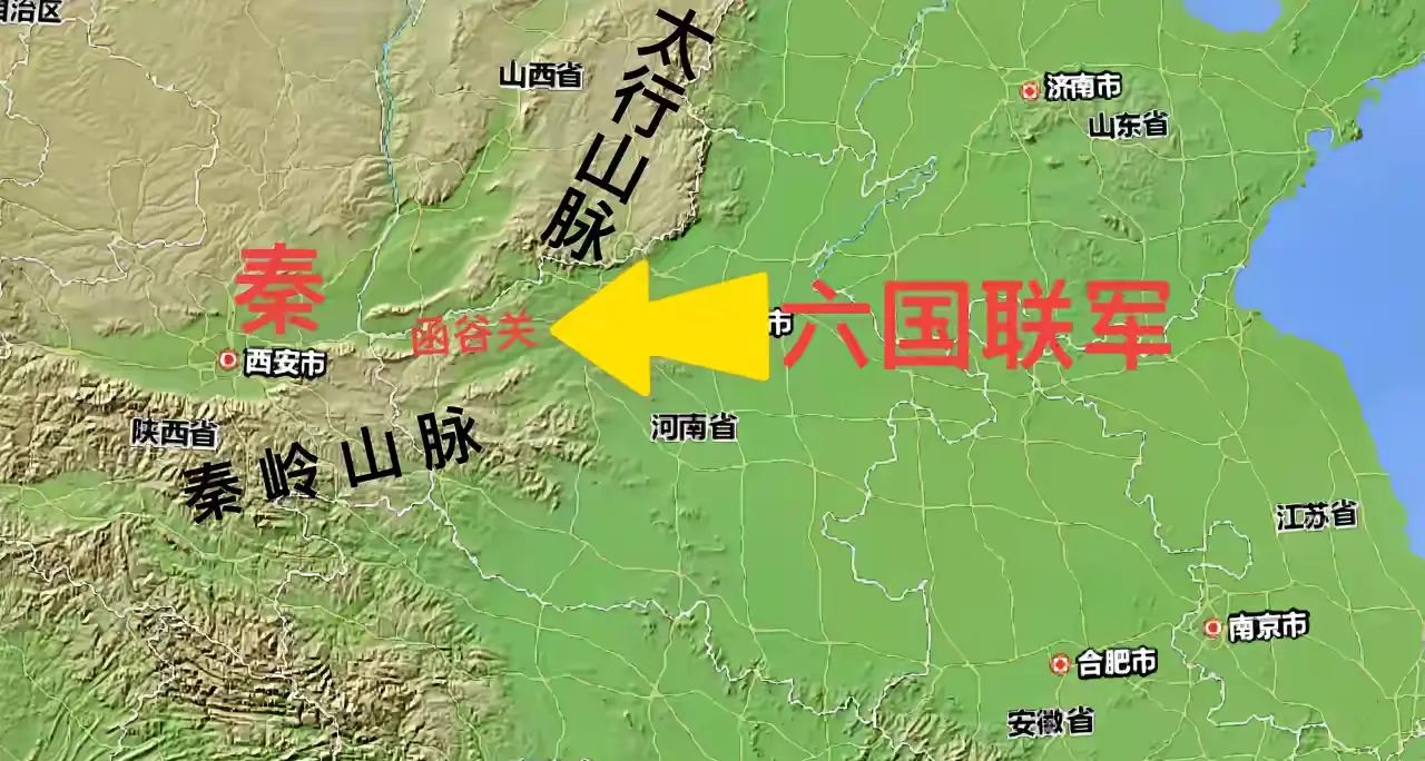 六国怎么就堵不住一个函谷关呢？