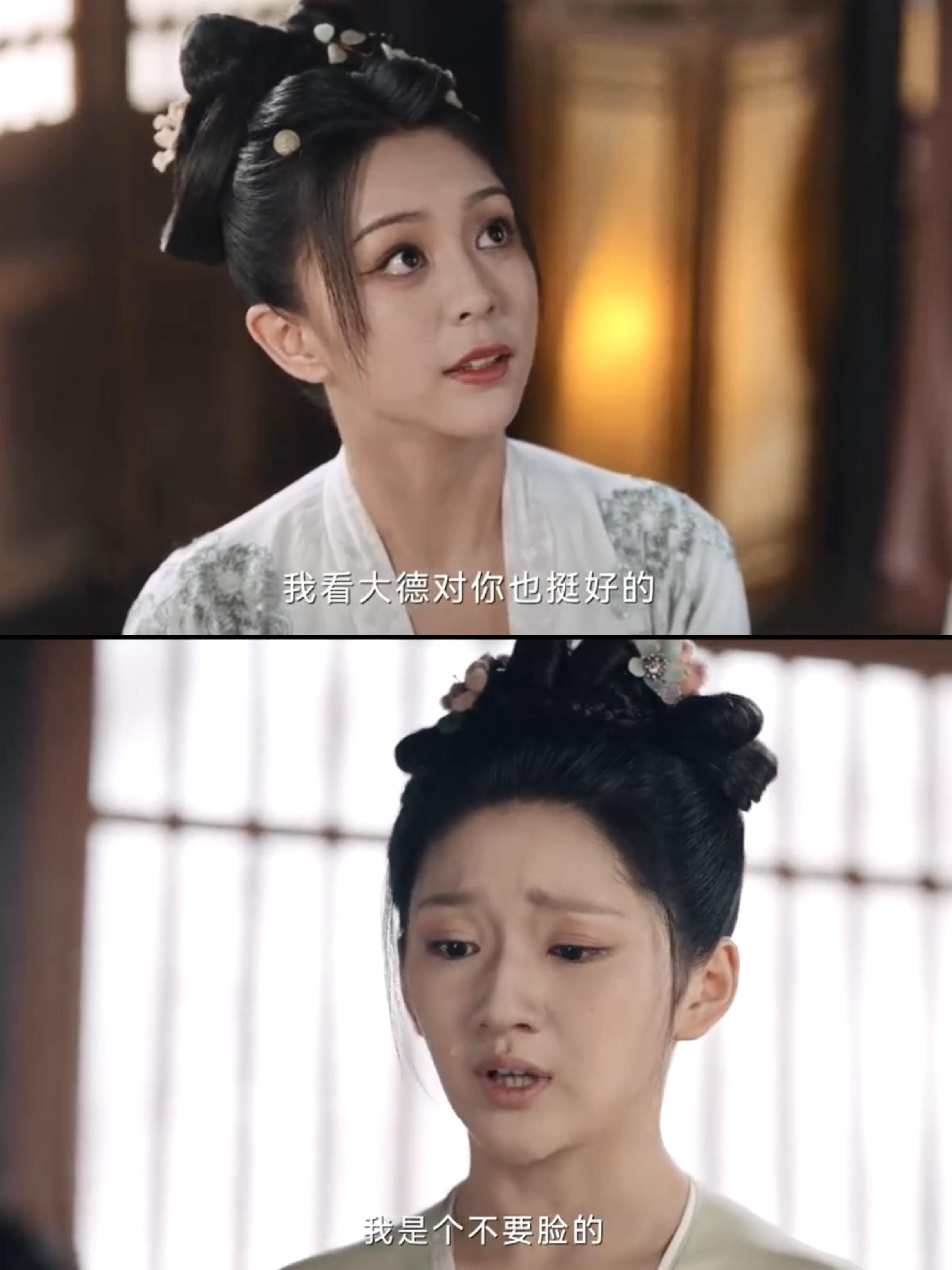 不完美受害人，导演好敢拍啊