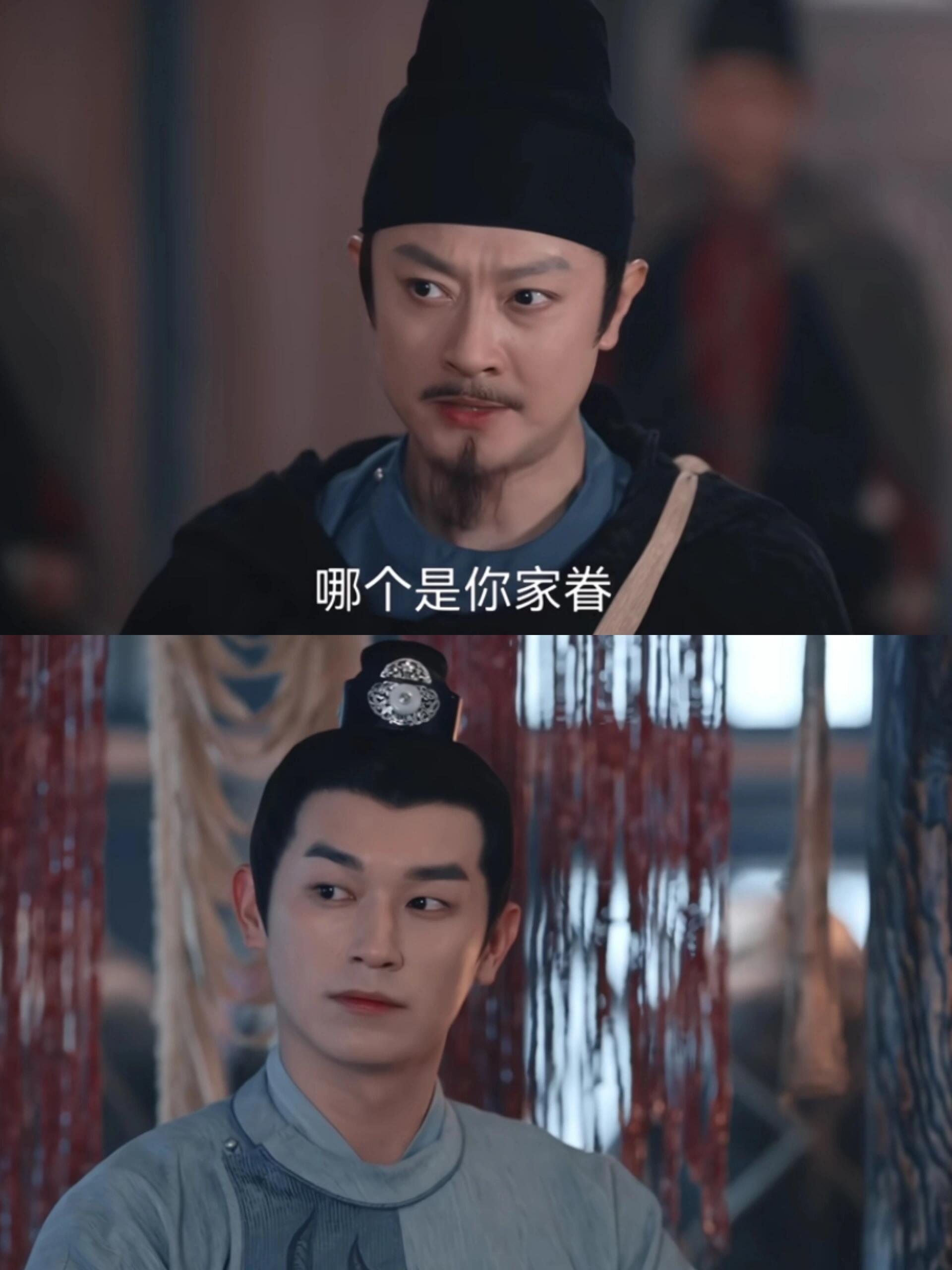 卢凌风，裴喜君的爱情真的太美好了